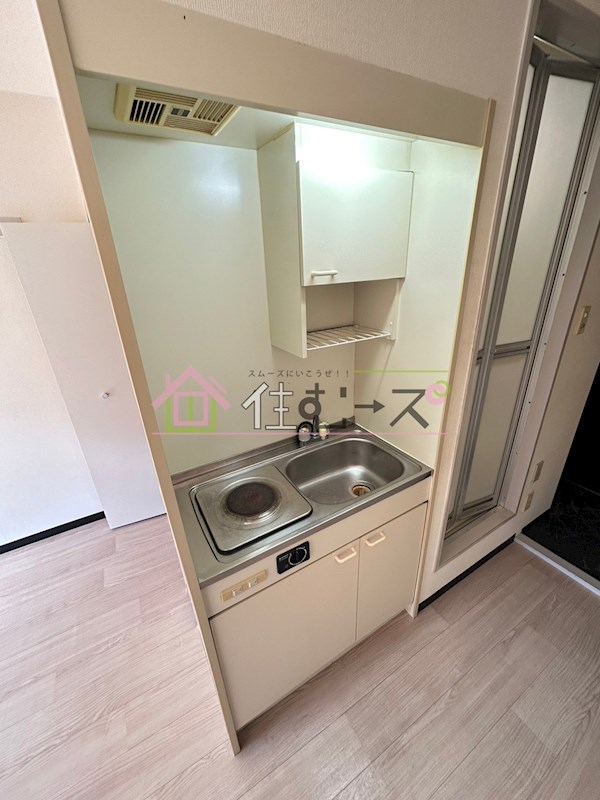 ヘルメスⅡ キッチン