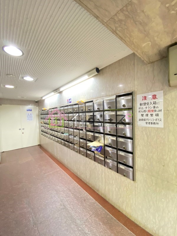 堺筋道頓堀グリーンコーポラス その他外観3