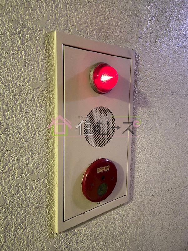 ハイツ材木町 その他外観5