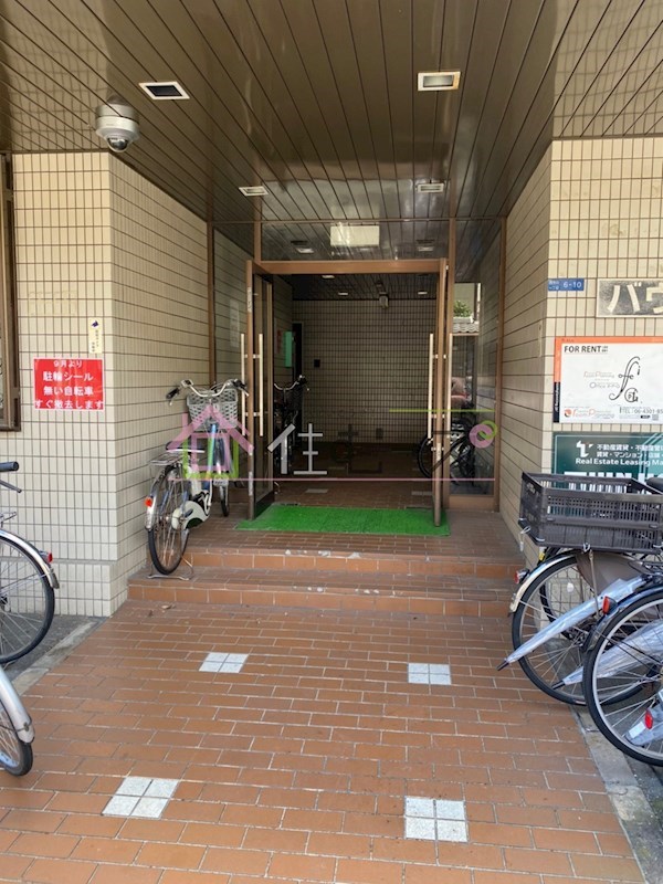 バウハイム その他1