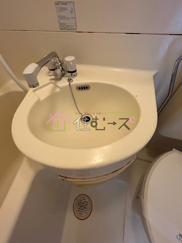 バウハイム その他3