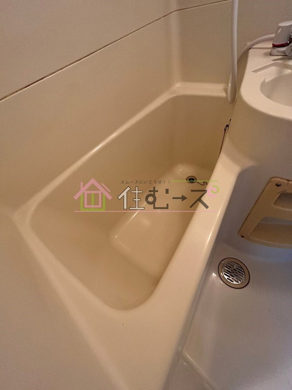 バウハイム 風呂画像