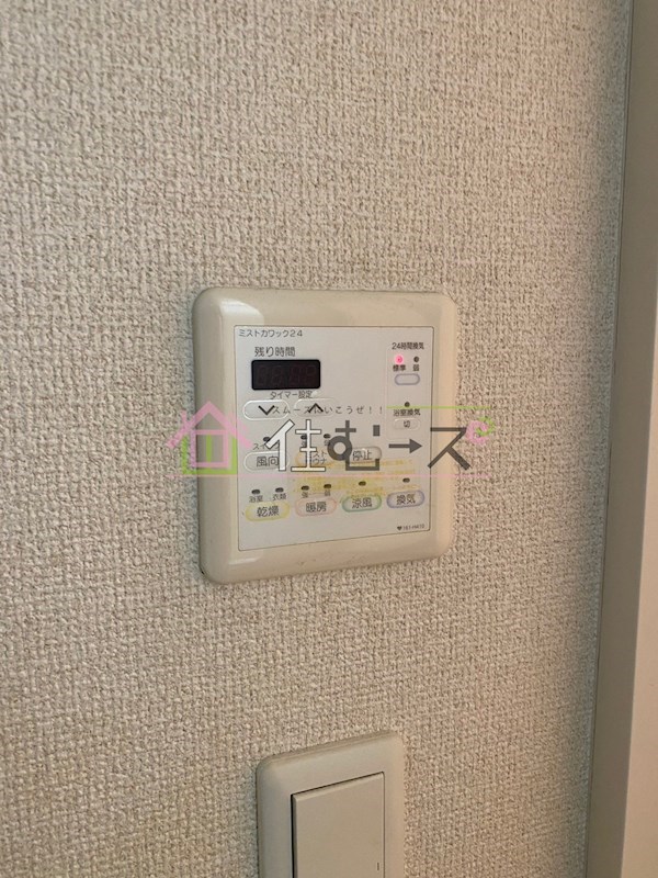 W.O.B SHINMACHI その他6