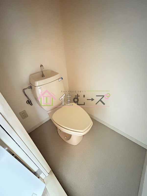 カネマスロイヤルコート その他2