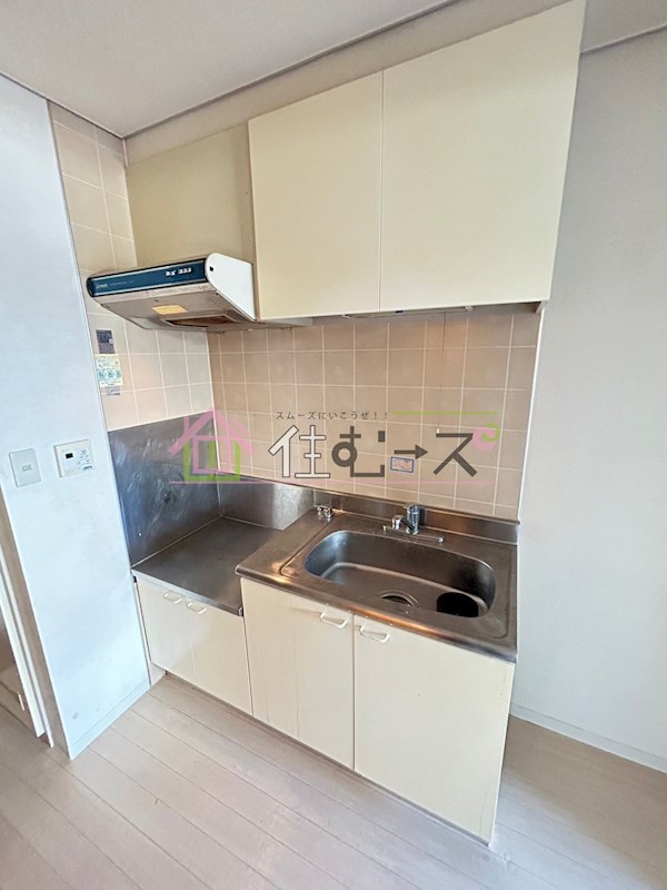 カネマスロイヤルコート キッチン