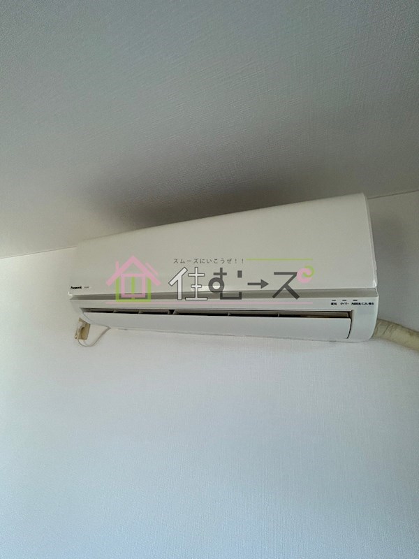 SKグリーンハイツ その他6