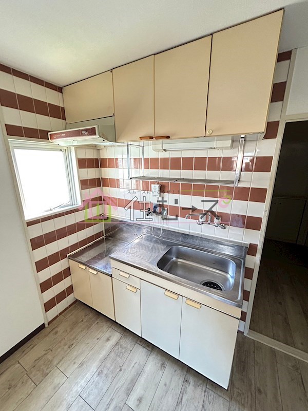 SKグリーンハイツ キッチン