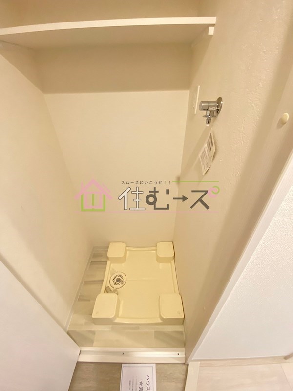 フォーリアライズ南堀江ヴィータ その他2