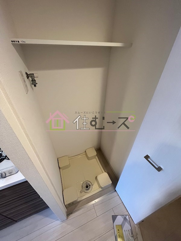 エスリード難波ザ・ゲート その他3