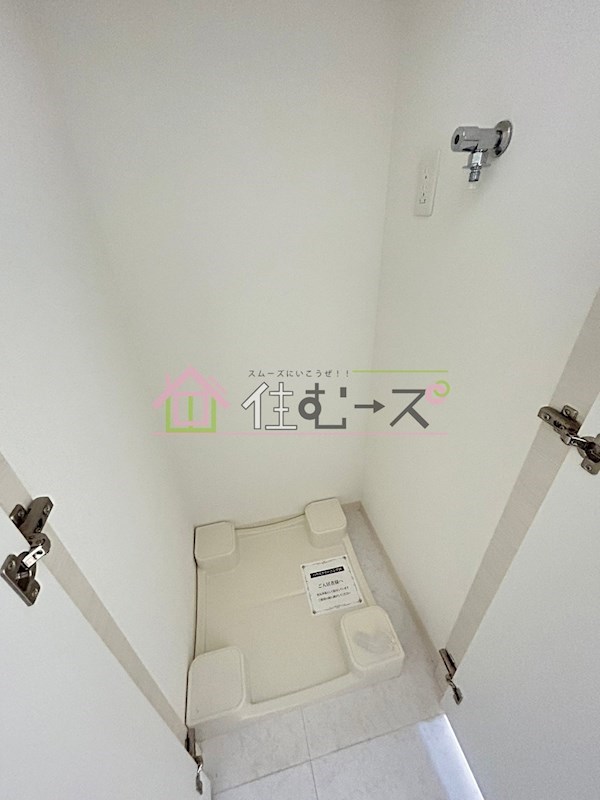 エグゼ難波南Ⅴ その他2