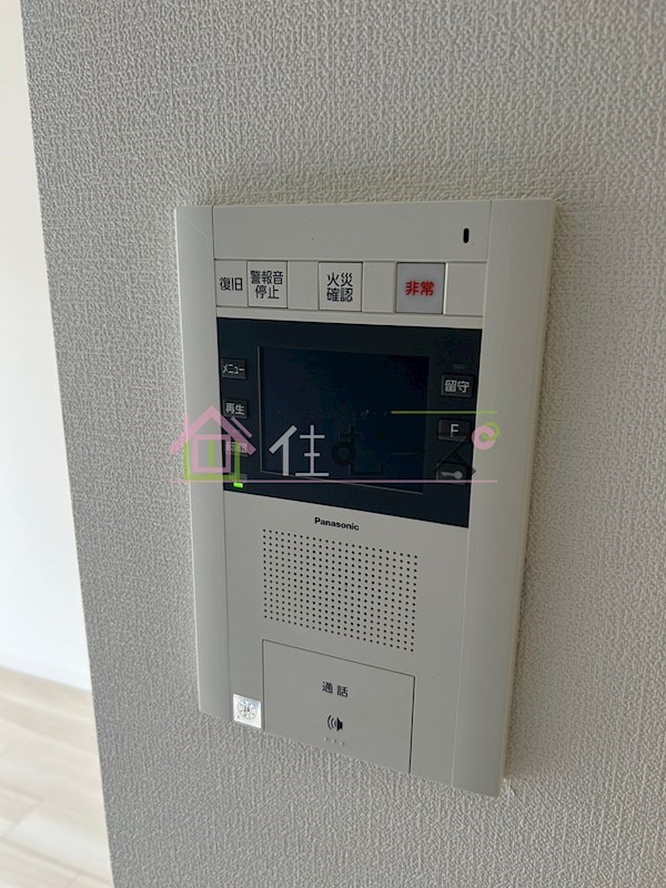 エグゼ難波南Ⅴ その他3