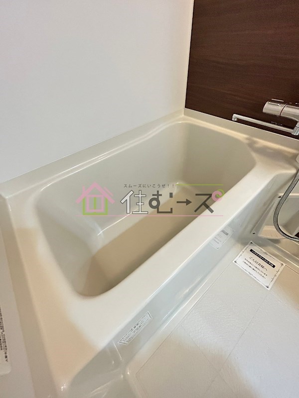 エグゼ難波南Ⅴ 風呂画像