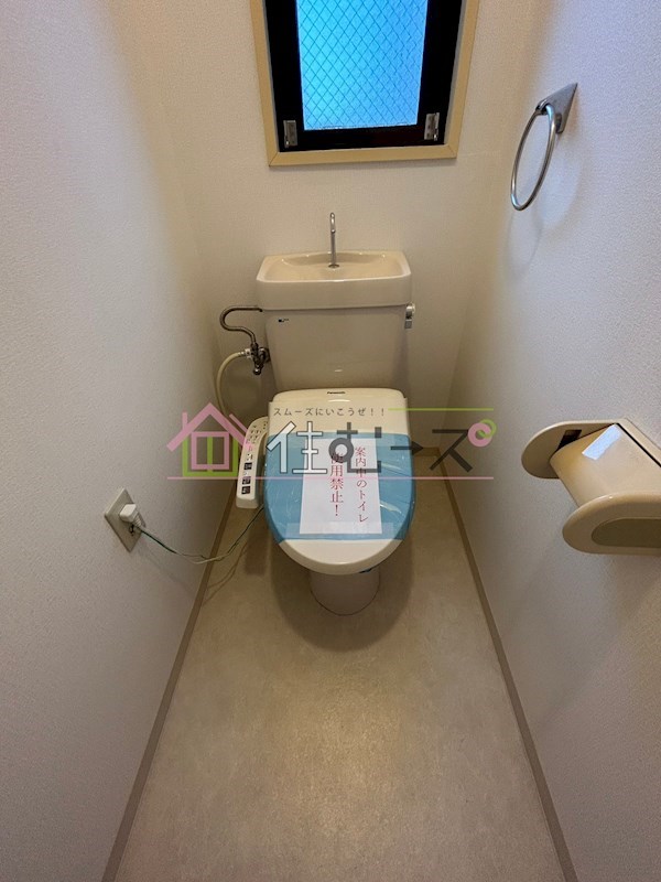 タイホウハイツ敷津3番館 その他6