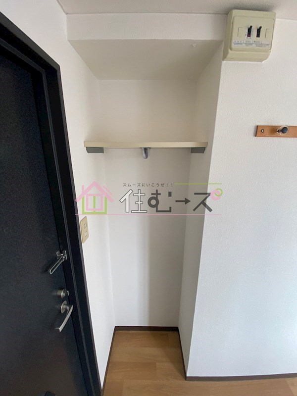 昭和グランドハイツ第2菅栄 その他4