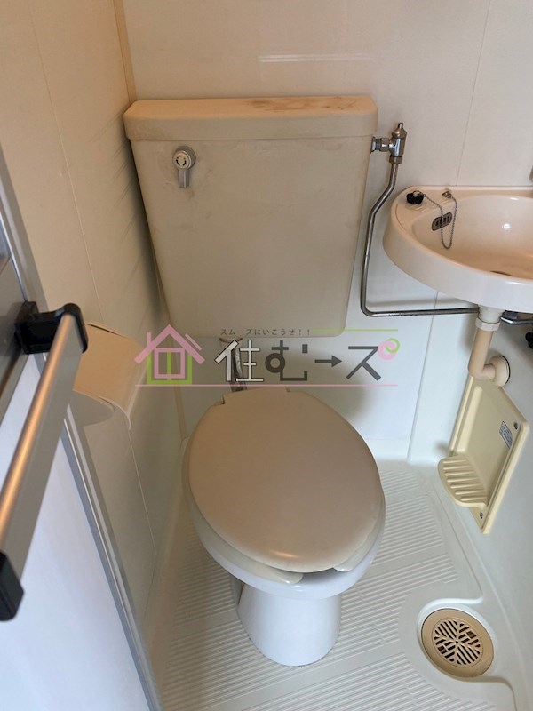 昭和グランドハイツ第2菅栄 ベランダ