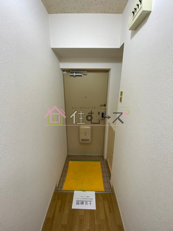 ノルデンハイム天神橋  玄関