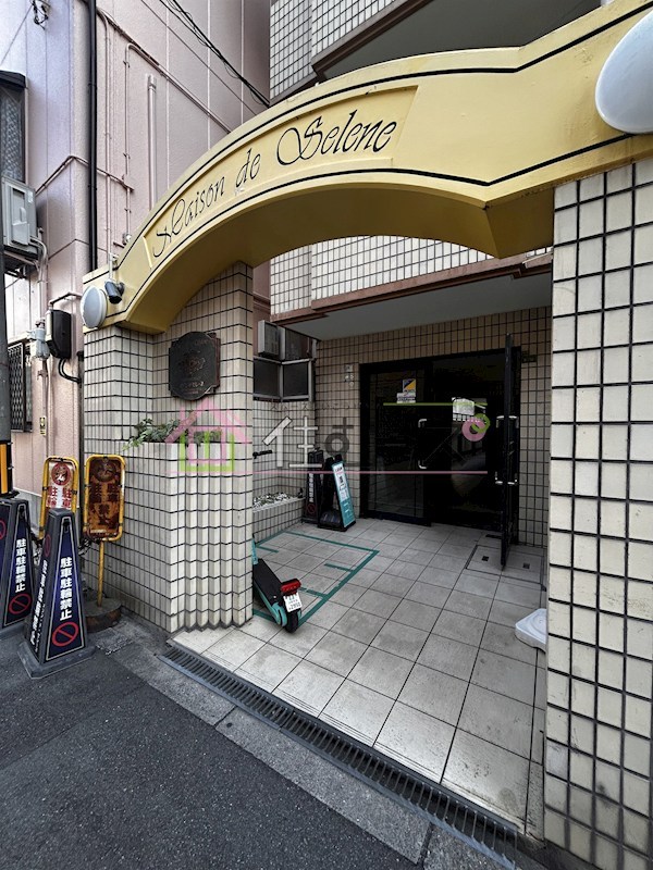 メゾン・ド・セレーネ その他1