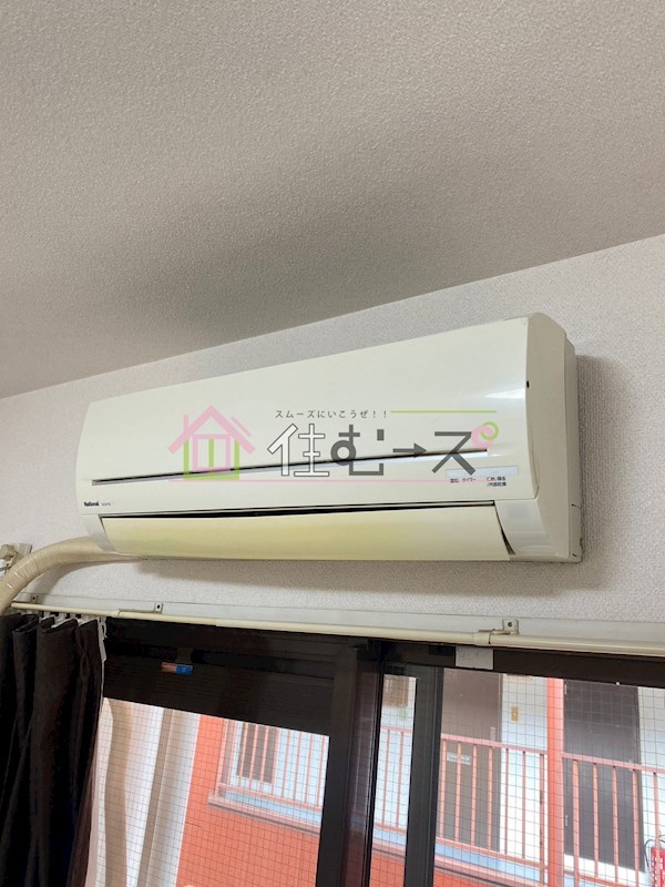 メゾン・ド・セレーネ その他6