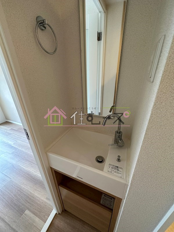 シティアリーナ阿波座西 その他3