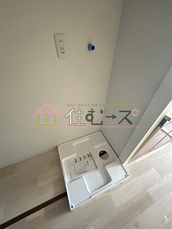 サンハイツ山之内 その他6