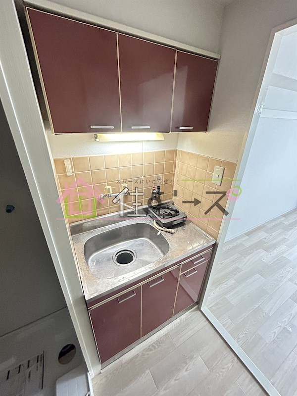 サンハイツ山之内 キッチン