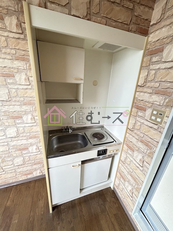 アスカマンション キッチン