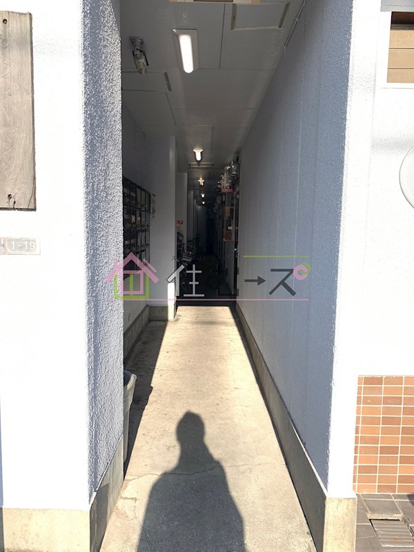 きくやマンション その他1