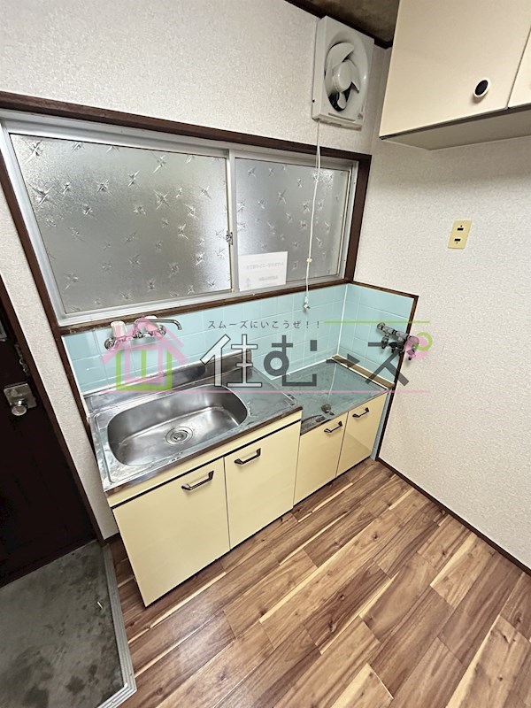 きくやマンション キッチン