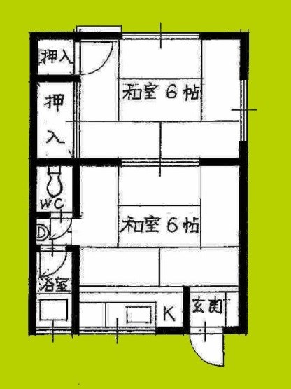 大城文化 間取り