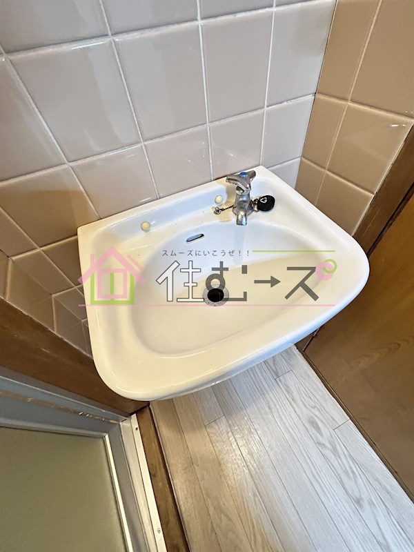 大城文化 その他2