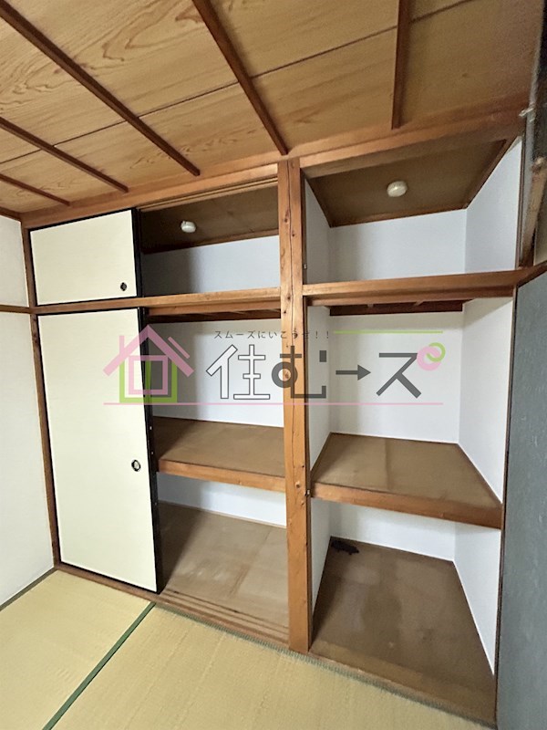 大城文化 その他3