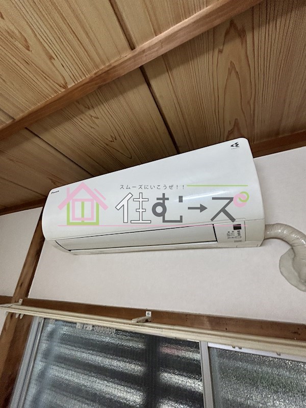 大城文化 その他5