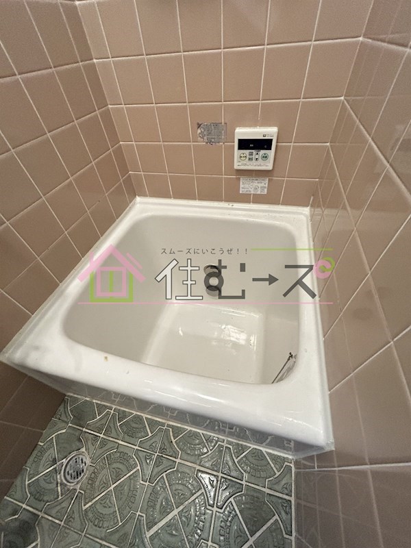 大城文化 風呂画像