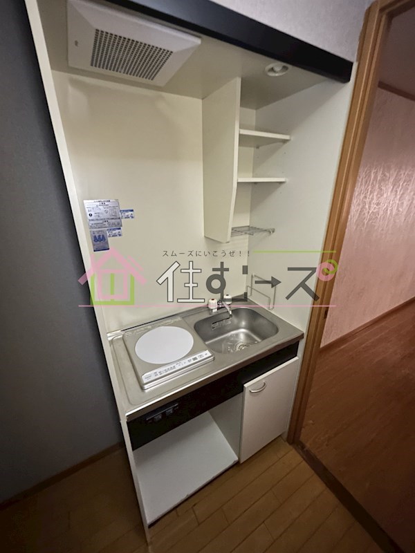 エムズビレッジ キッチン