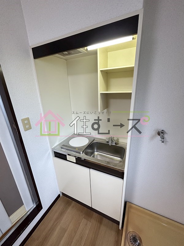 パールハイツ キッチン