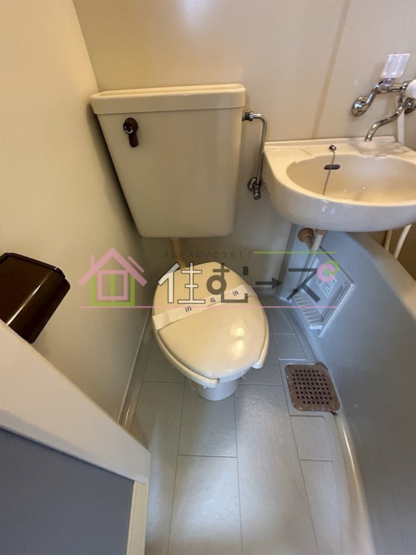 パールハイツ ベランダ