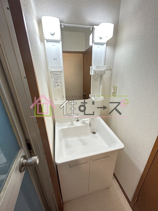 リブロン和泉町 その他3