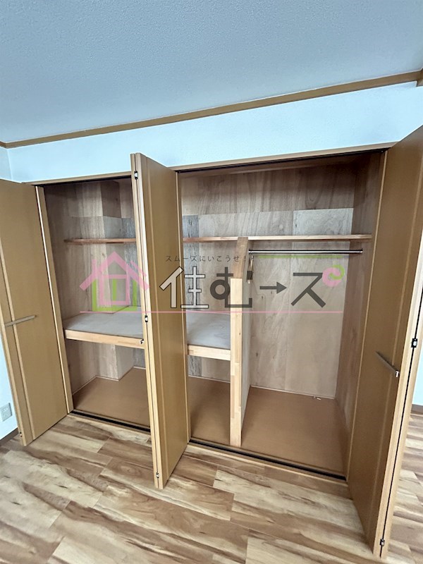リブロン和泉町 その他4