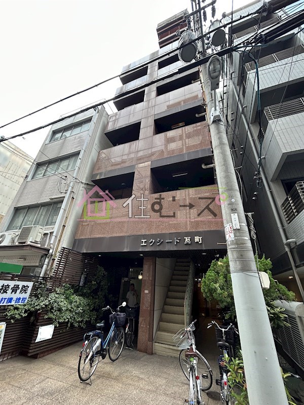 エクシード瓦町 その他外観1