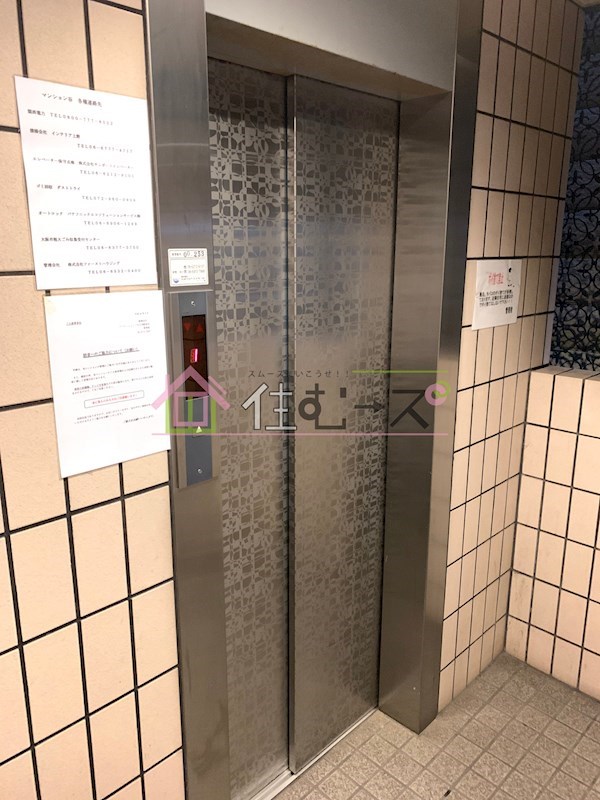 マンション谷 その他外観4