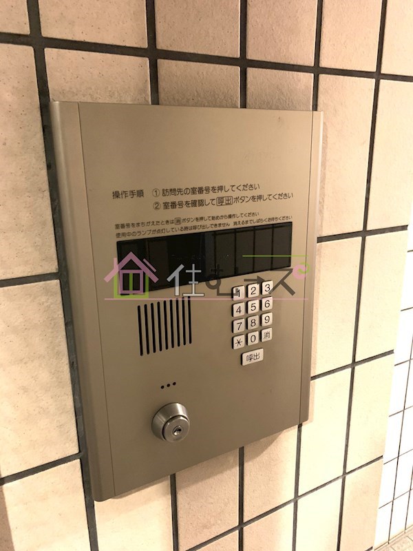 マンション谷 その他外観5