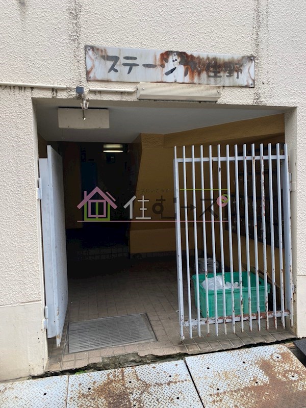 ステージア生野 その他1