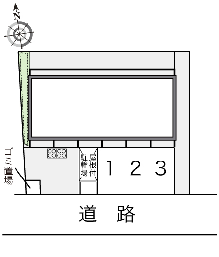その他1