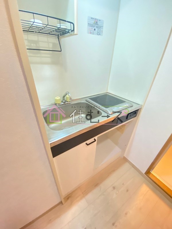 アバンダンス天神橋 キッチン