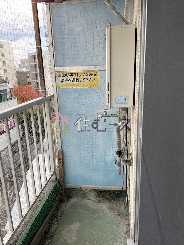ジオナ関目 その他2