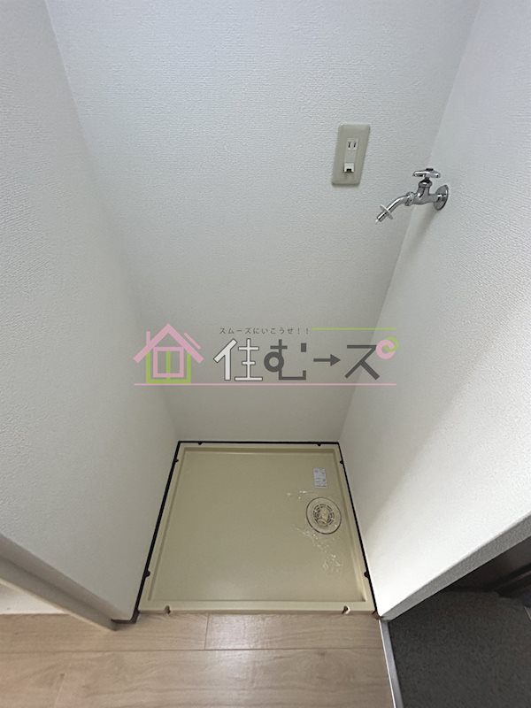 グランヴィ天王寺 その他6