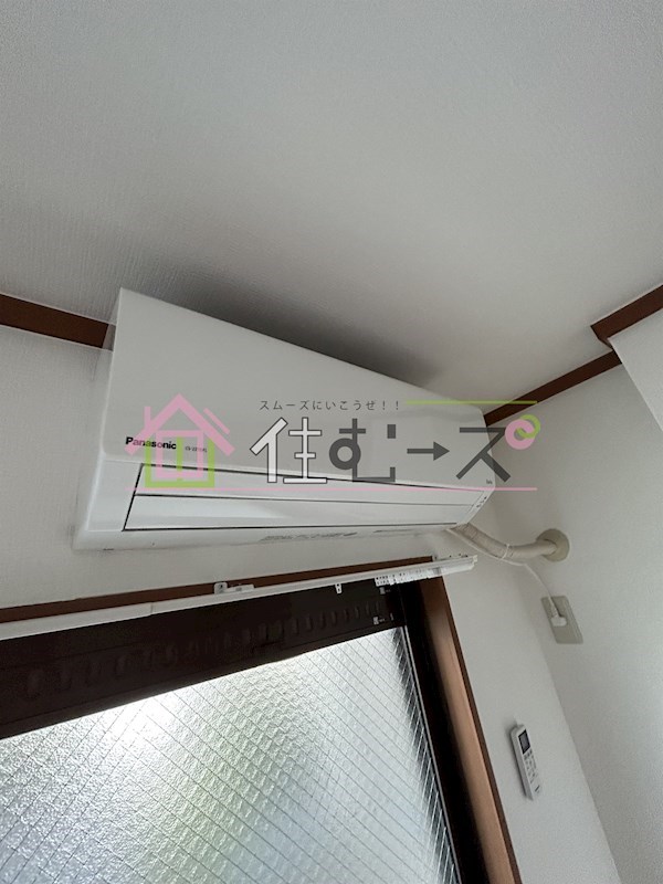 メゾン桜井 その他6