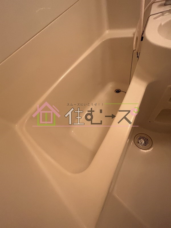 メゾン桜井 風呂画像