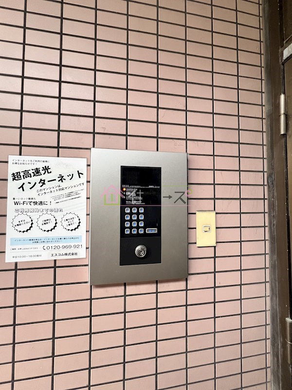 バンコート大正 その他外観4