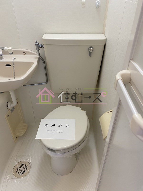 コスミック その他3